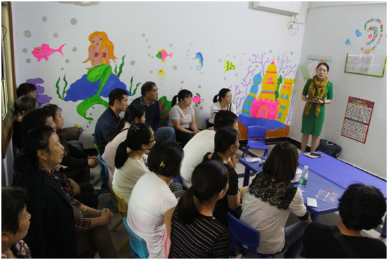 启梦语言康复中心举办家长培训