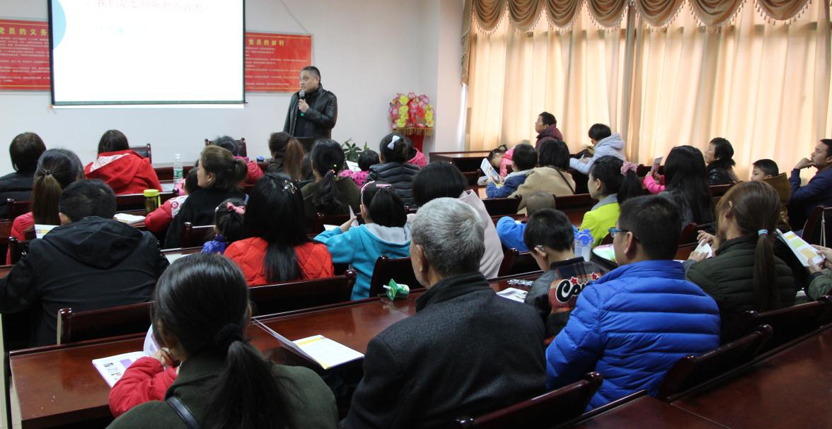 启梦语言康复中心全国爱耳日知识讲座