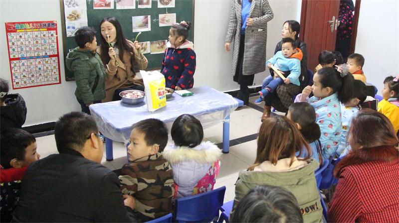 迎新年包饺子亲子活动 迎新年包饺子亲子活动