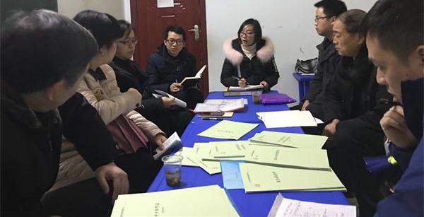 省残联领导莅临宜昌市伍家岗区启梦语言康复中心开展专项治理检查工作