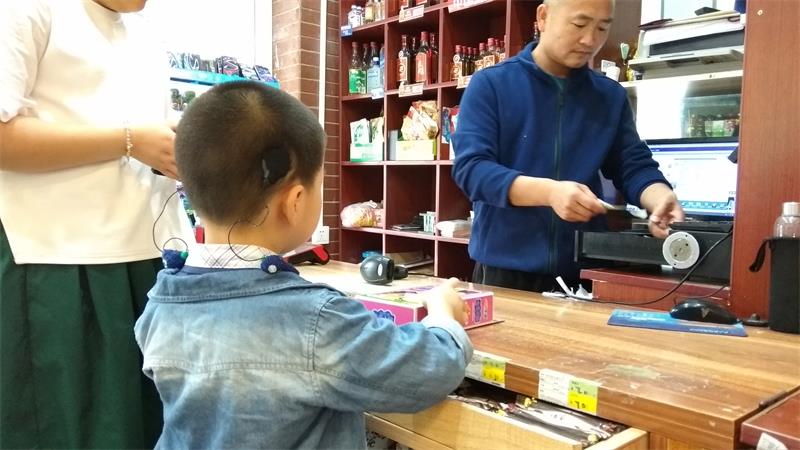 超市购物体验活动