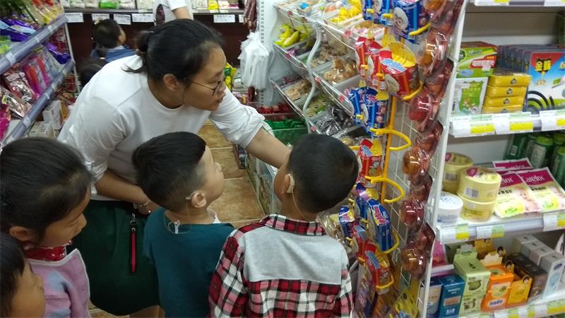 超市购物体验活动