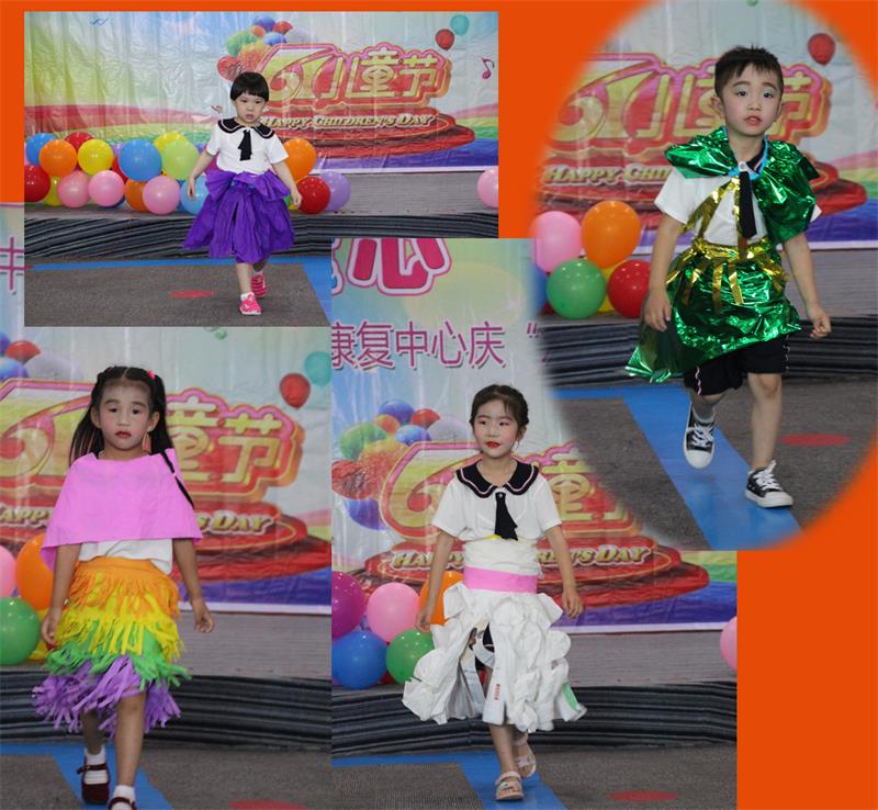 “放飞童心，畅想未来” 启梦康复中心 六一亲子联欢活动