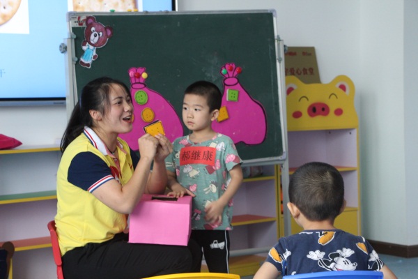 首届民办康复机构教师技能比赛