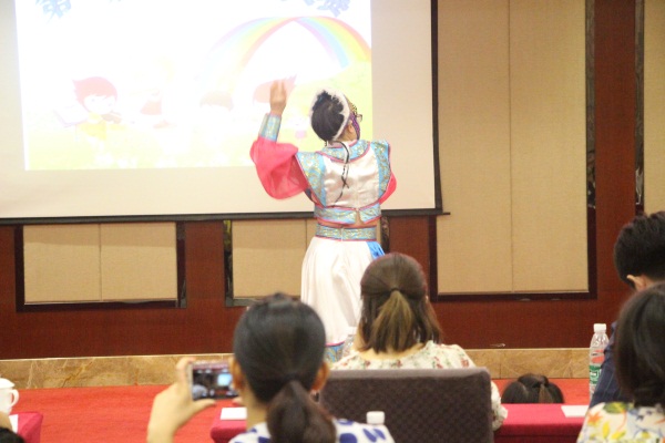 首届民办康复机构教师技能比赛