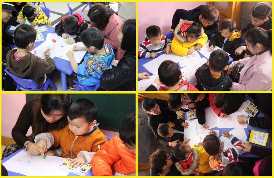 关心残障儿童，走向美好未来