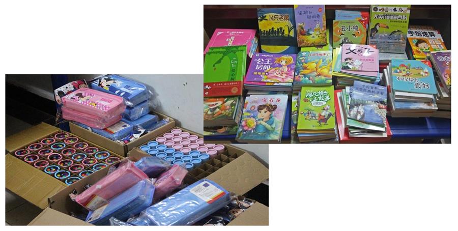 关心残障儿童，走向美好未来