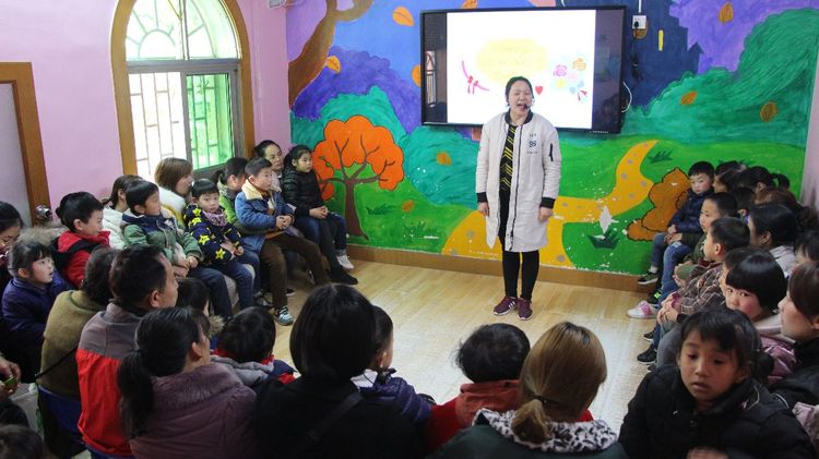 三八女神节亲子活动