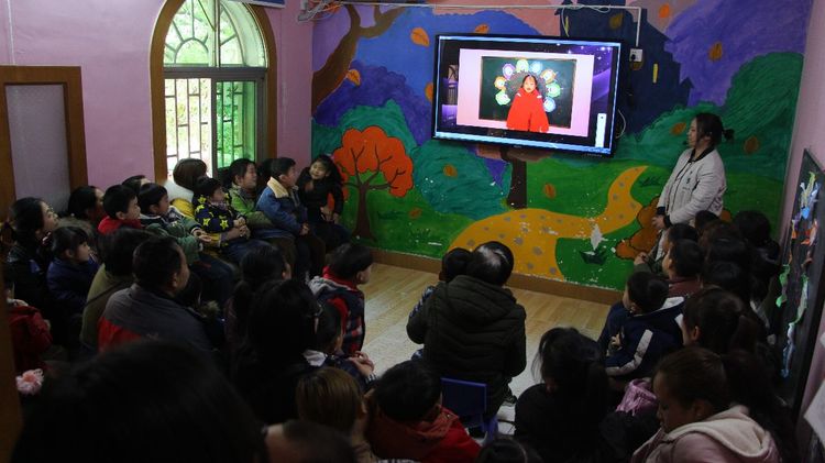 三八女神节亲子活动