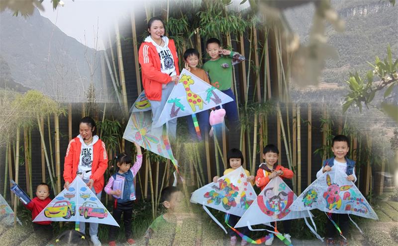 风筝DIY亲子活动