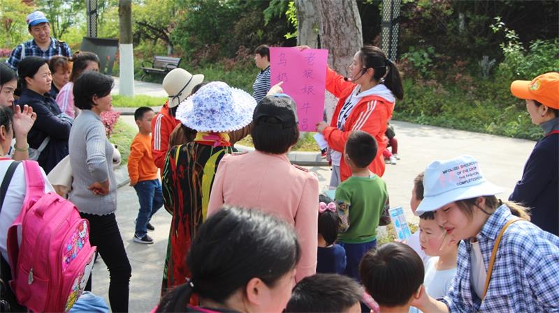 风筝DIY亲子活动