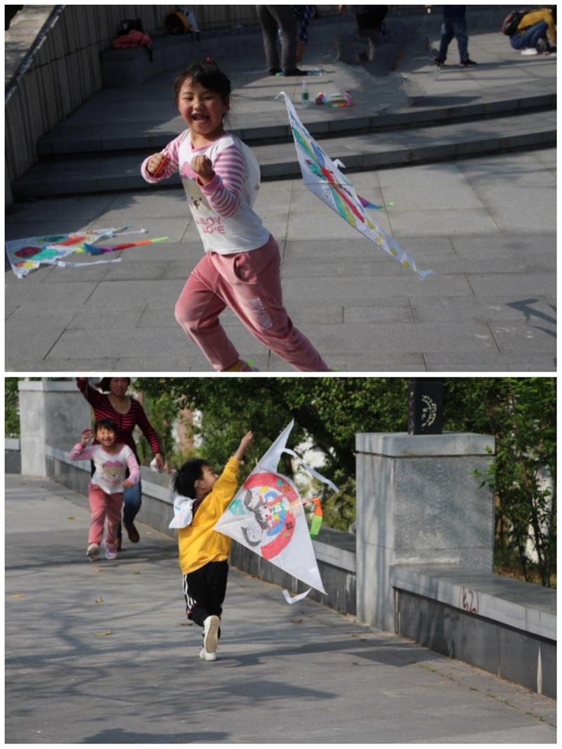 风筝DIY亲子活动