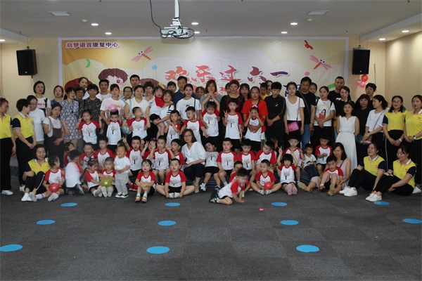 欢乐过六一，同心无极限