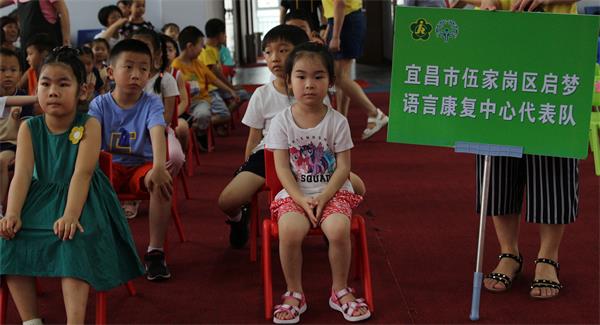 启梦康复中心儿童代表参加特奥日运动会