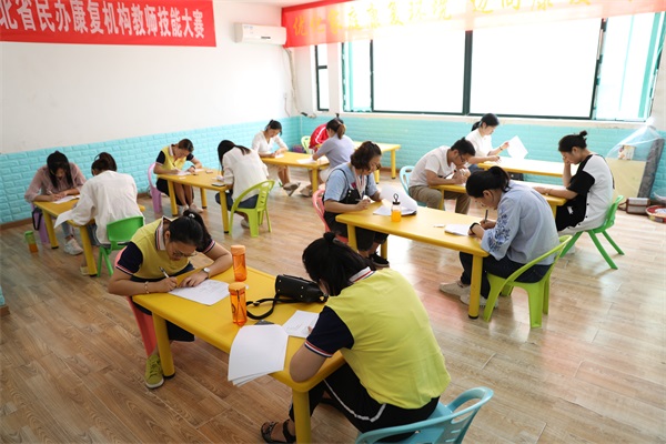 九月教师培训及技能比拼