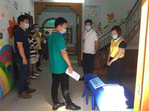 宜昌启梦康复中心积极申请复学复工