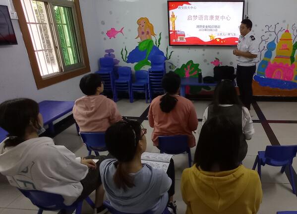 消防安全培训，增强安全意识