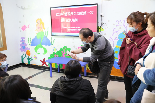 联通公司讲解演示畅听电话卡