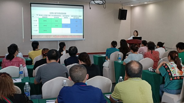 宜昌启梦康复中心举办家庭康复技能培训