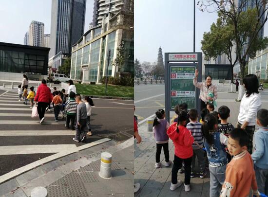 宜昌启梦开展安全认知活动