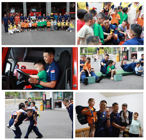 筑爱助残 消防“童”行